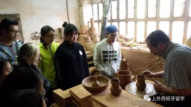西班牙留學(xué)
