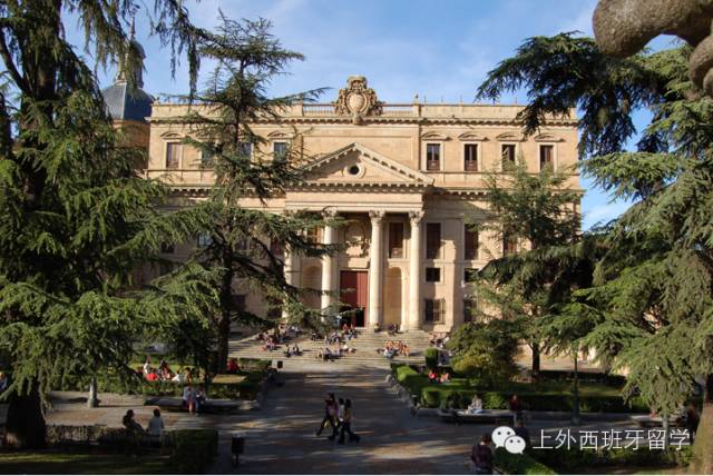 西班牙大學(xué)